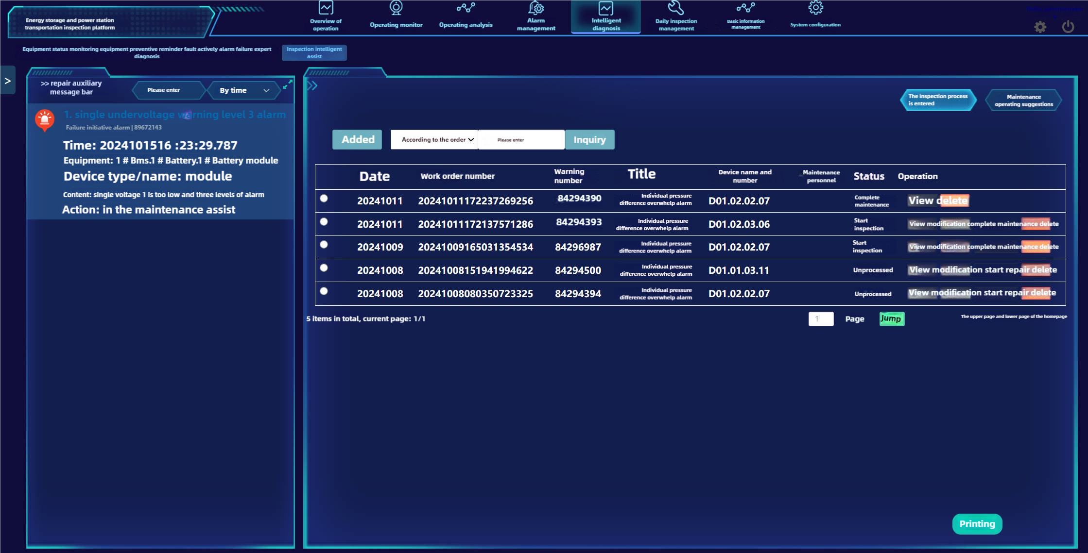 Energy storage operation and inspection system 4